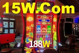 188W